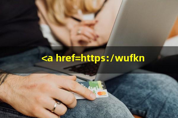 <a href=https://wufkn.cn/tag/huankuanyuqi target=_blank class=infotextkey>还款逾期</a>会影响贷款吗